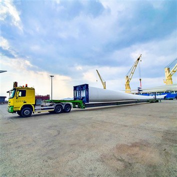 مقطورة الرياح ذات التعليق الهوائي